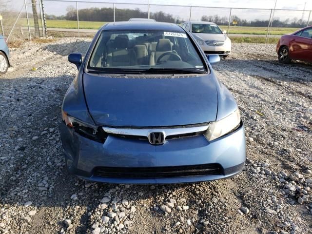 2007 Honda Civic EX