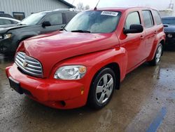 Chevrolet HHR Vehiculos salvage en venta: 2011 Chevrolet HHR LS