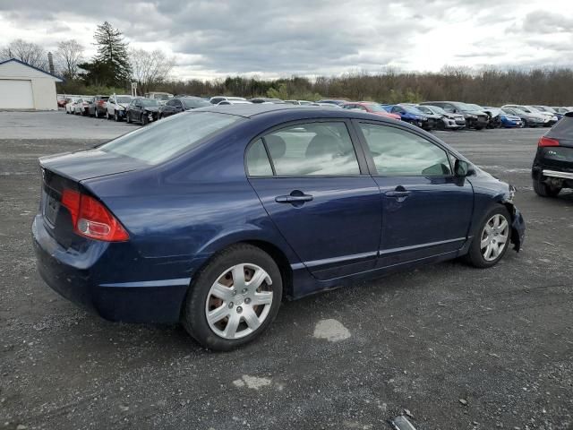 2007 Honda Civic LX