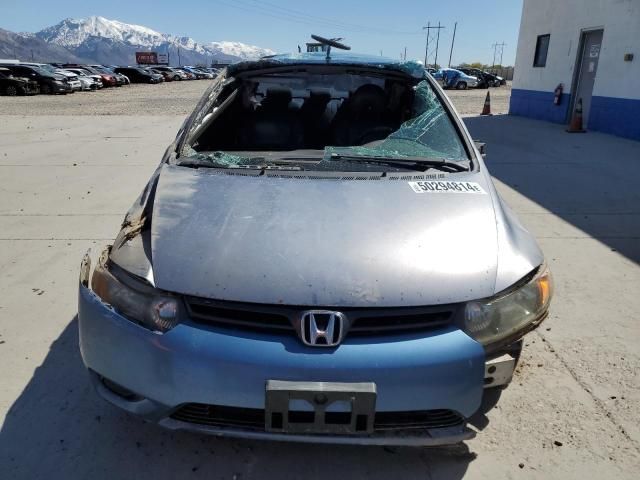 2007 Honda Civic EX