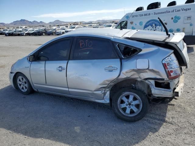 2007 Toyota Prius