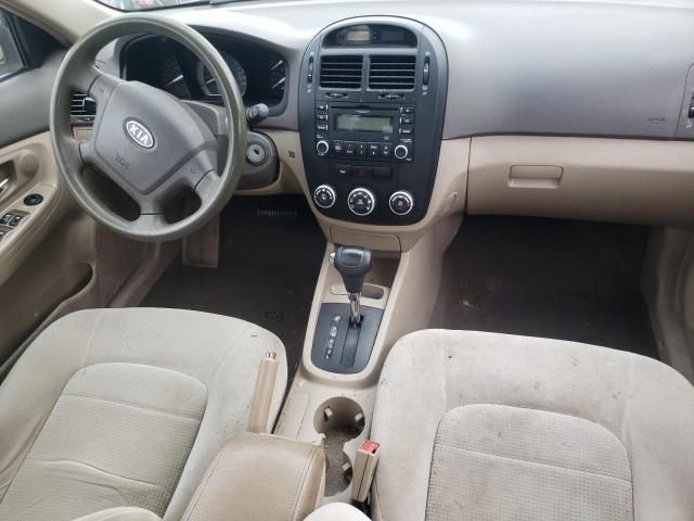 2007 KIA Spectra EX