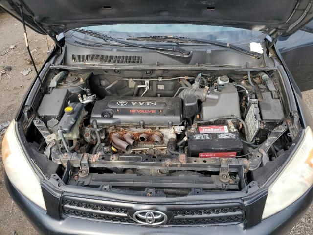 2008 Toyota Rav4