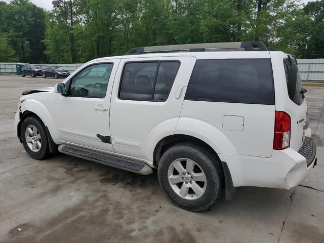 2011 Nissan Pathfinder S