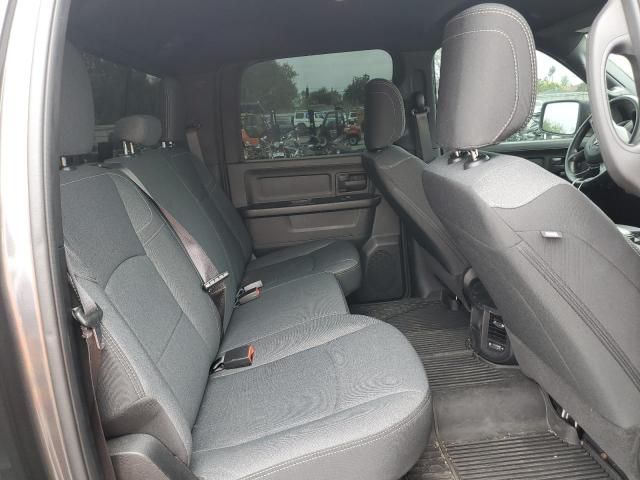 2022 Dodge RAM 2500 Tradesman