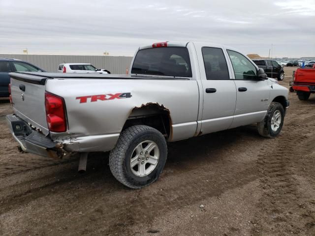 2008 Dodge RAM 1500 ST