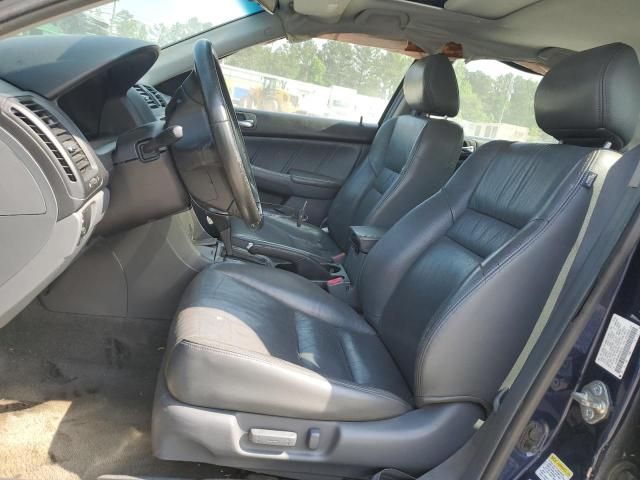 2006 Honda Accord EX