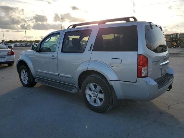 2012 Nissan Pathfinder S