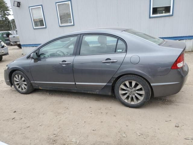 2009 Honda Civic EX