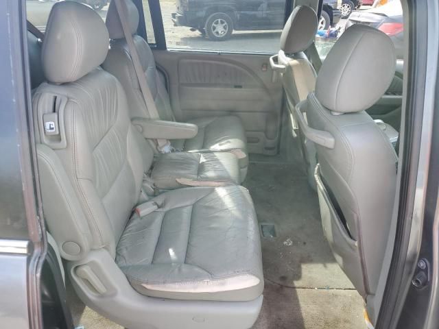 2008 Honda Odyssey EXL