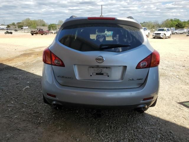 2009 Nissan Murano S