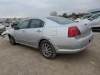 2004 Mitsubishi Galant LS Premium