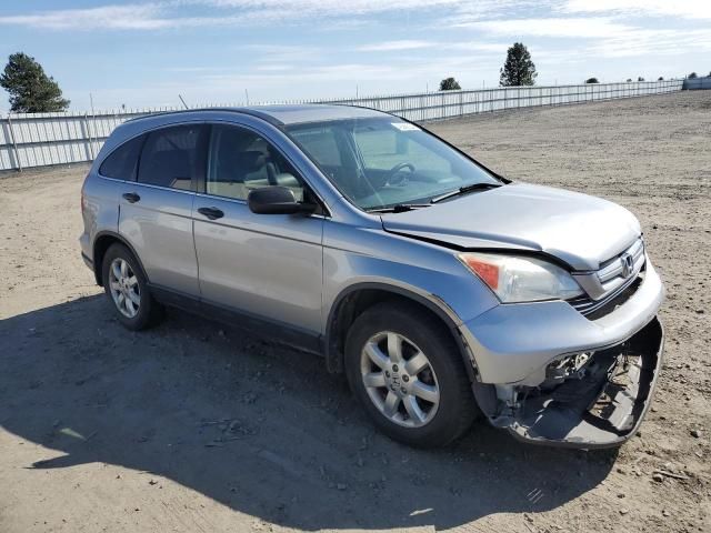 2007 Honda CR-V EX