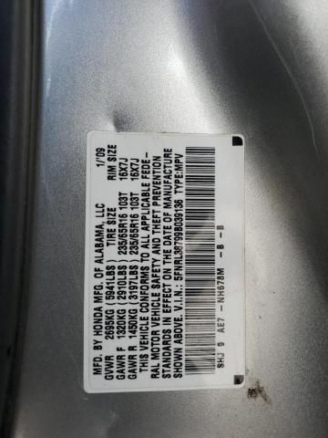 2009 Honda Odyssey EXL