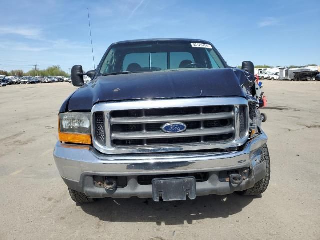 1999 Ford F250 Super Duty