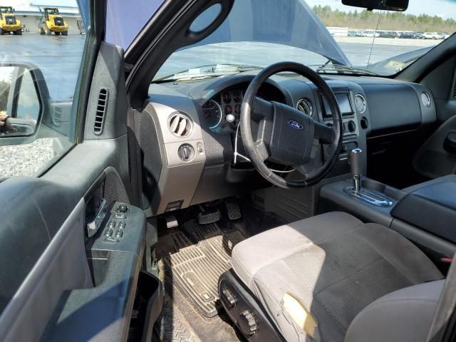 2005 Ford F150