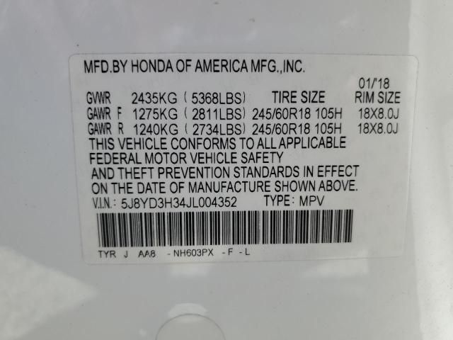 2018 Acura MDX