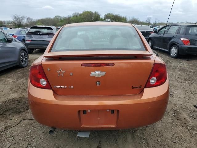 2007 Chevrolet Cobalt LS