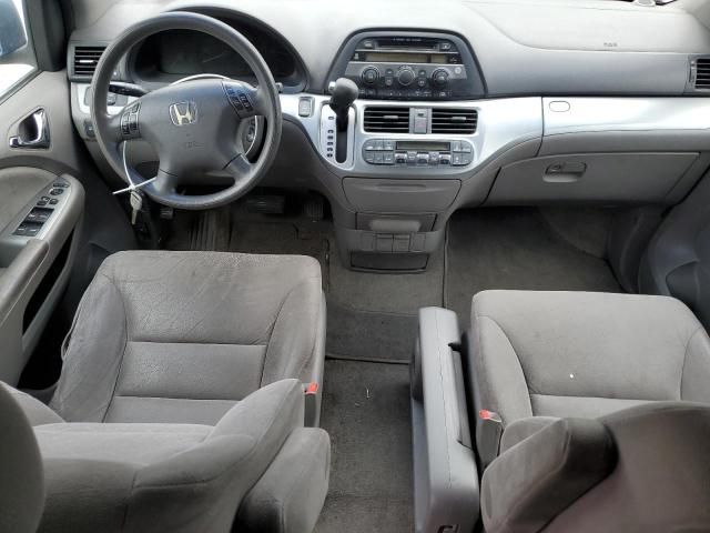 2008 Honda Odyssey EX