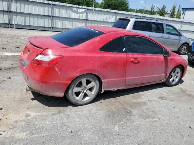 2008 Honda Civic EX