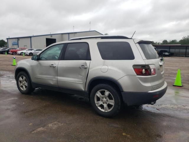 2007 GMC Acadia SLE