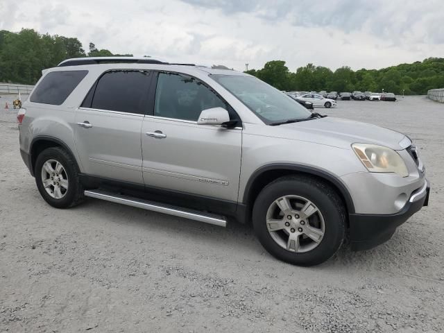 2008 GMC Acadia SLT-1