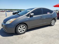 Toyota Prius salvage cars for sale: 2008 Toyota Prius