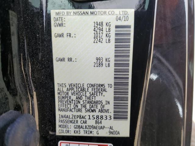 2010 Nissan Altima S