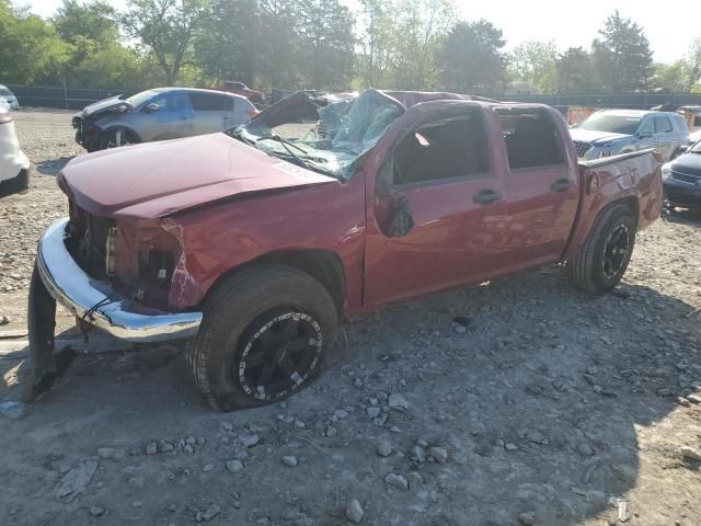 2006 Chevrolet Colorado