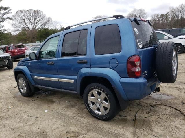 2006 Jeep Liberty Limited