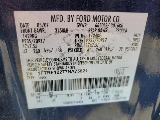 2007 Ford F150