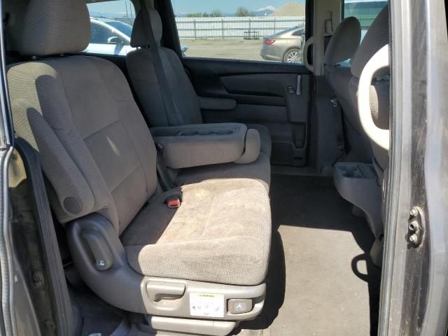 2013 Honda Odyssey EX