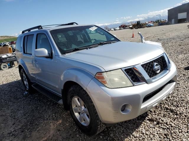 2008 Nissan Pathfinder S