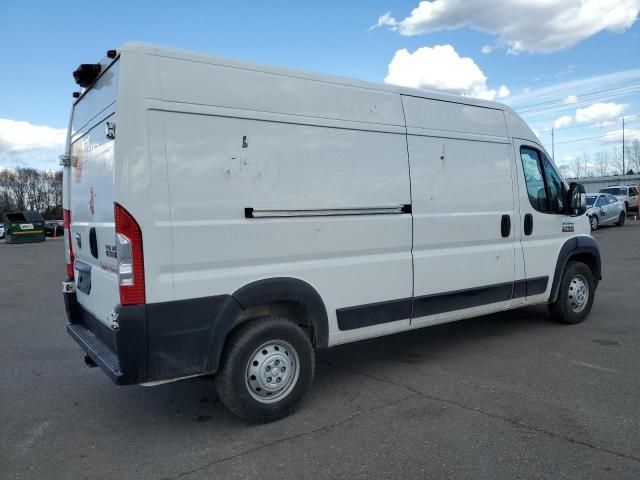 2020 Dodge RAM Promaster 2500 2500 High