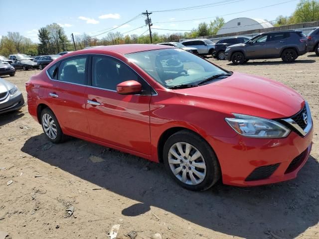 2017 Nissan Sentra S