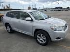 2010 Toyota Highlander Hybrid