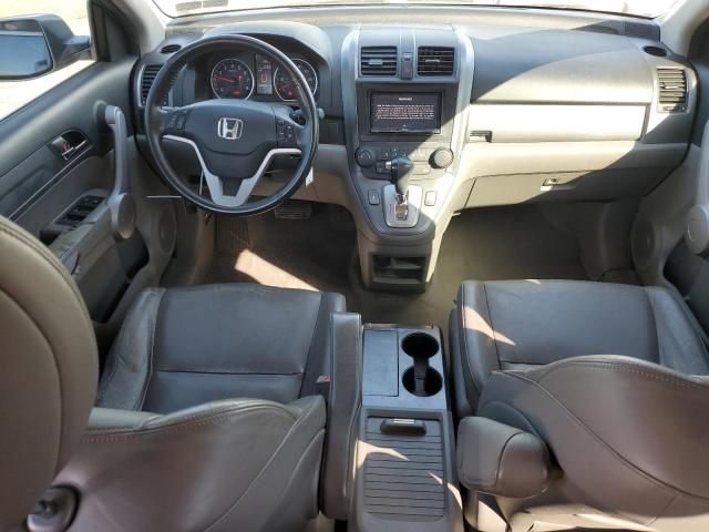 2007 Honda CR-V EXL