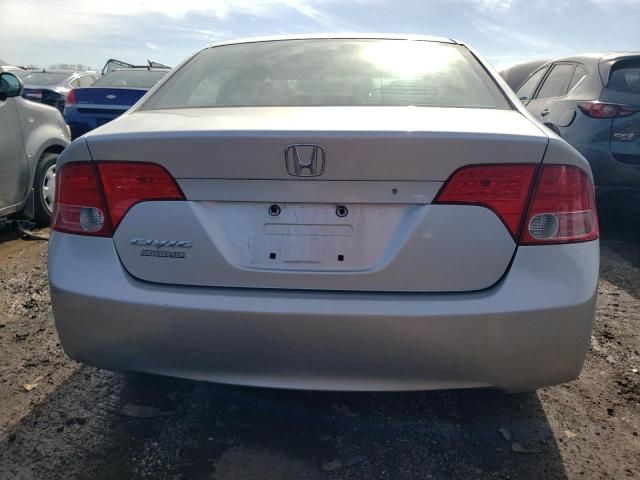 2007 Honda Civic LX