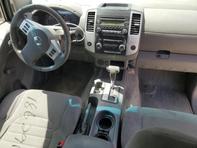 2015 Nissan Frontier S