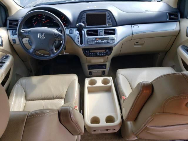 2010 Honda Odyssey EXL