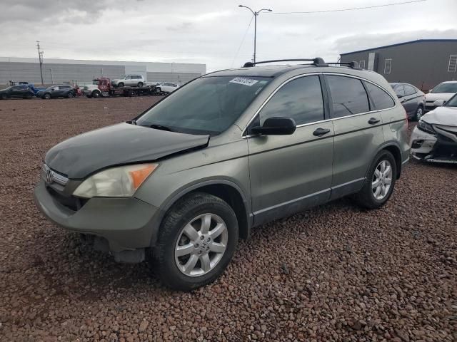 2008 Honda CR-V EX