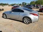 2004 Nissan 350Z Coupe