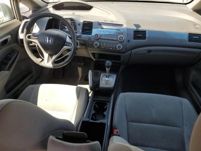 2009 Honda Civic LX