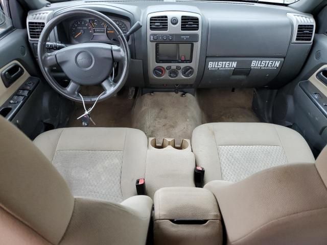 2006 Chevrolet Colorado