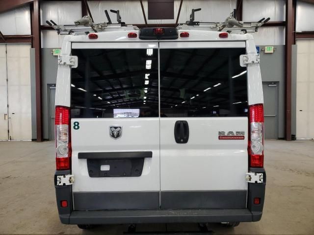 2018 Dodge RAM Promaster 1500 1500 Standard