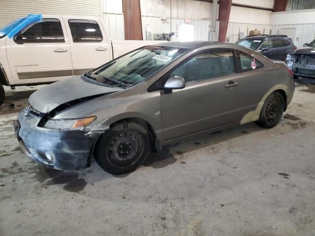 2006 Honda Civic LX