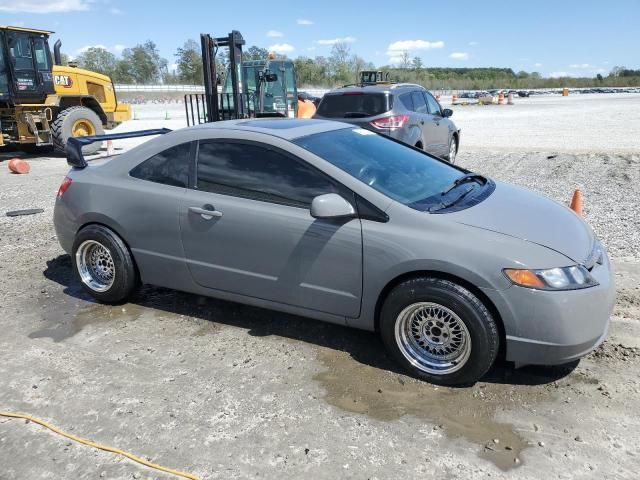 2006 Honda Civic EX