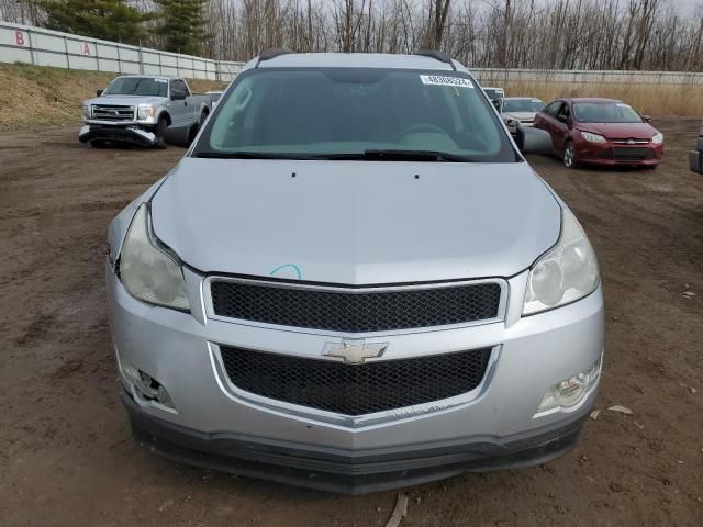 2010 Chevrolet Traverse LS