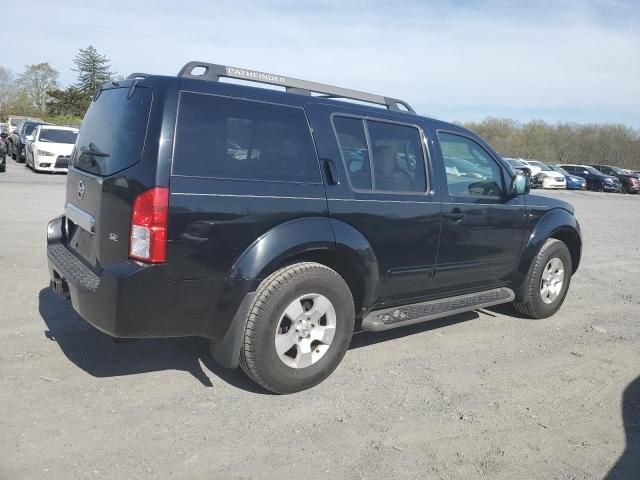 2005 Nissan Pathfinder LE