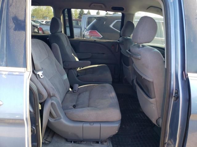 2006 Honda Odyssey EX